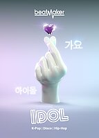 beatmaker idol packaging l