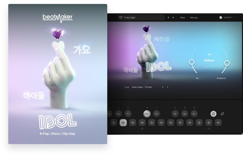 idol packshot gui