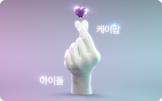 BM3 Idol Moodshot App