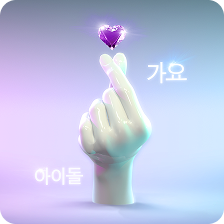 sound06_thumb.png K-Pop | Disco | Hip-Hop